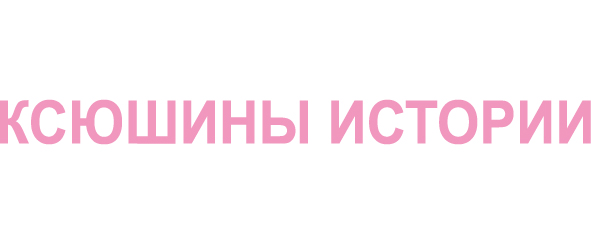 Tiny Crazy Официальный Магазин