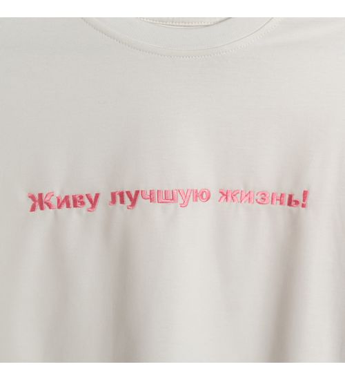 Детали лонгслива Tiny Crazy — вышивка