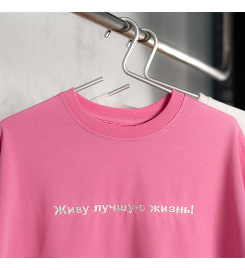 Детали лонгслива Tiny Crazy — вышивка