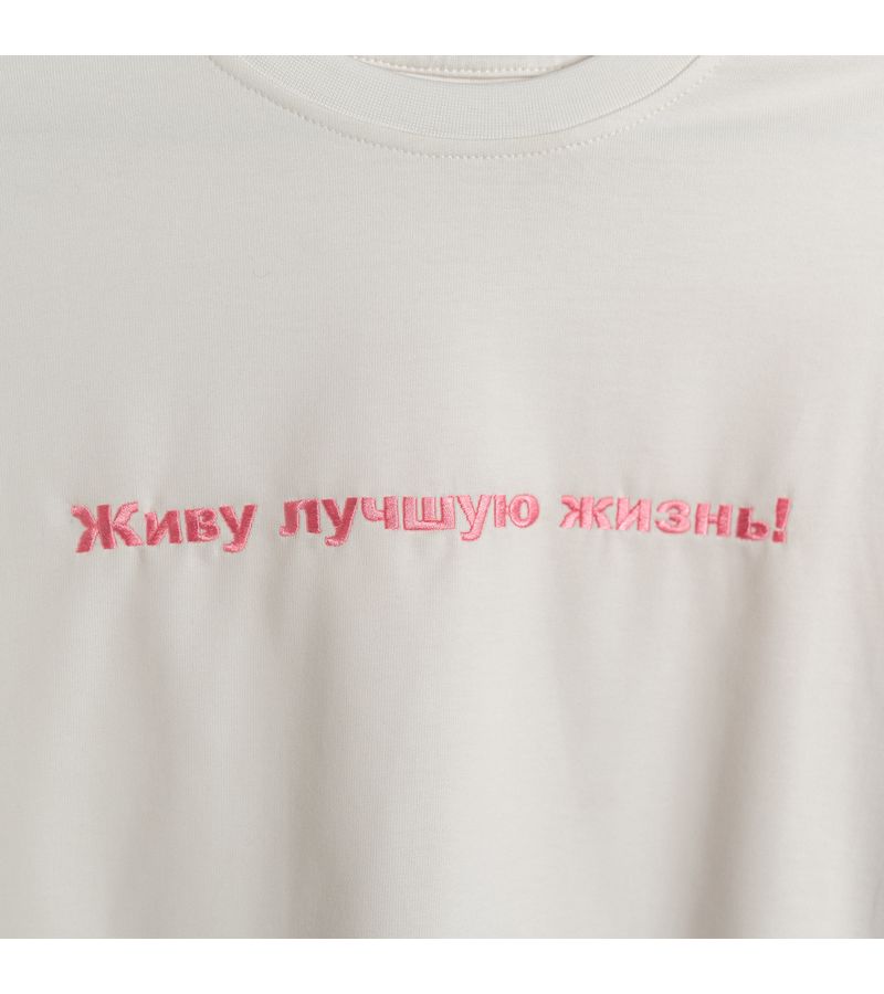 Детали лонгслива Tiny Crazy — вышивка
