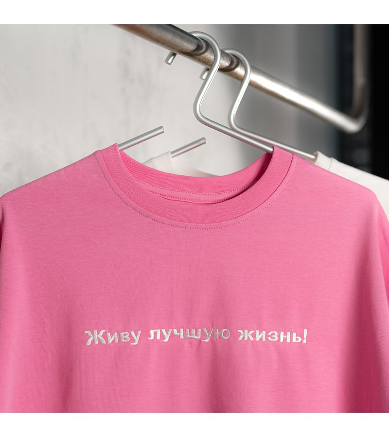 Детали лонгслива Tiny Crazy — вышивка